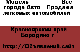  › Модель ­ Honda CR-V - Все города Авто » Продажа легковых автомобилей   . Красноярский край,Бородино г.